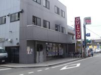 土支田店外観