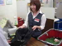 サウススタッフ