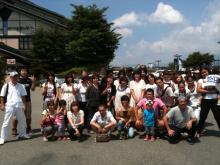 日帰りバス旅行